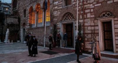 &Pi;&alpha;&gamma;ώ&nu;&eta;: &Epsilon;&tau;&sigma;&iota; &theta;&alpha; &mu;&pi;&omicron;&rho;&omicron;ύ&sigma;&alpha;&mu;&epsilon; &nu;&alpha; &kappa;ά&nu;&omicron;&upsilon;&mu;&epsilon; &Alpha;&nu;ά&sigma;&tau;&alpha;&sigma;&eta; &sigma;&tau;&iota;&sigmaf; &epsilon;&kappa;&kappa;&lambda;&eta;&sigma;ί&epsilon;&sigmaf; | &Beta;&lambda;έ&pi;&epsilon;&iota; 55% &alpha;&nu;&omicron;&sigma;ί&alpha; &tau;&omicron;&nu; &Iota;&omicron;ύ&nu;&iota;&omicron;