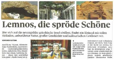 &Eta; &Alpha;&upsilon;&sigma;&tau;&rho;ί&alpha; &laquo;&upsilon;&pi;&omicron;&kappa;&lambda;ί&nu;&epsilon;&tau;&alpha;&iota;&raquo; &sigma;&tau;&eta;&nu; &laquo;&epsilon;ύ&theta;&rho;&alpha;&upsilon;&sigma;&tau;&eta; &omicron;&mu;&omicron;&rho;&phi;&iota;ά &tau;&eta;&sigmaf; &Lambda;ή&mu;&nu;&omicron;&upsilon;&raquo;