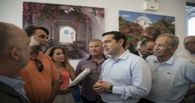 &Tau;&sigma;ί&pi;&rho;&alpha;&sigmaf;: &Eta; &pi;&omicron;&lambda;&iota;&tau;&iota;&kappa;ή &gamma;&iota;&alpha; &tau;&eta; &nu;&eta;&sigma;&iota;&omega;&tau;&iota;&kappa;ό&tau;&eta;&tau;&alpha; &delta;&epsilon;&nu; &epsilon;ί&nu;&alpha;&iota; &mu;ό&nu;&omicron; &omicron; &chi;&alpha;&mu;&eta;&lambda;ό&sigmaf; &Phi;&Pi;&Alpha;