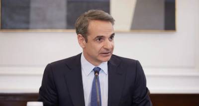 &Mu;&eta;&tau;&sigma;&omicron;&tau;ά&kappa;&eta;&sigmaf;: &Eta; &Nu;&Delta; &theta;&alpha; &epsilon;&iota;&sigma;&eta;&gamma;&eta;&theta;&epsilon;ί &tau;&eta;&nu; &alpha;&nu;&alpha;&theta;&epsilon;ώ&rho;&eta;&sigma;&eta; &tau;&omicron;&upsilon; ά&rho;&theta;&rho;&omicron;&upsilon; &gamma;&iota;&alpha; &tau;&eta;&nu; &mu;&omicron;&nu;&iota;&mu;ό&tau;&eta;&tau;&alpha; &tau;&omega;&nu; &delta;&eta;&mu;&omicron;&sigma;ί&omega;&nu; &upsilon;&pi;&alpha;&lambda;&lambda;ή&lambda;&omega;&nu;