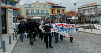 &Epsilon;&Lambda;&Mu;&Epsilon; &Lambda;ή&mu;&nu;&omicron;&upsilon;: Ό&lambda;&omicron;&iota; &sigma;&tau;&iota;&sigmaf; 30 &Mu;&alpha;ΐ&omicron;&upsilon; &sigma;&tau;&omicron; &lambda;&iota;&mu;ά&nu;&iota; &tau;&eta;&sigmaf; &Mu;ύ&rho;&iota;&nu;&alpha;&sigmaf;