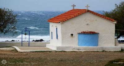 &Tau;&alpha; έ&theta;&iota;&mu;&alpha; &tau;&omicron;&upsilon; &Alpha;&gamma;ί&omicron;&upsilon; &Alpha;&nu;&delta;&rho;έ&alpha; &sigma;&tau;&eta; &Lambda;ή&mu;&nu;&omicron;