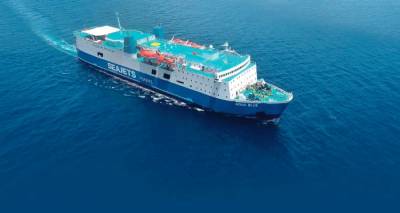 &Epsilon;&pi;&iota;&sigma;&tau;&rho;έ&phi;&epsilon;&iota; &sigma;&tau;&eta; &gamma;&rho;&alpha;&mu;&mu;ή &tau;&eta;&sigmaf; &Lambda;ή&mu;&nu;&omicron;&upsilon; &tau;&omicron; &laquo;Aqua Blue&raquo; | &Tau;&omicron; &alpha;&sigma;&tau;&rho;&omicron;&nu;&omicron;&mu;&iota;&kappa;ό &pi;&omicron;&sigma;ό &pi;&omicron;&upsilon; &kappa;&alpha;&tau;έ&beta;&alpha;&lambda;&epsilon; &omicron; &Mu;&pi;&rho;&alpha;&nu;&tau; &Pi;&iota;&tau; &gamma;&iota;&alpha; &tau;&alpha; &gamma;&upsilon;&rho;ί&sigma;&mu;&alpha;&tau;&alpha; &pi;ά&nu;&omega; &sigma;&tau;&omicron; &pi;&lambda;&omicron;ί&omicron;