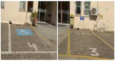 &Nu;&omicron;&sigma;&omicron;&kappa;&omicron;&mu;&epsilon;ί&omicron; &Lambda;ή&mu;&nu;&omicron;&upsilon;: &Eta; &alpha;&pi;ά&nu;&tau;&eta;&sigma;&eta; &tau;&omicron;&upsilon; &Epsilon;&lambda; Ά&nu;&tau;&chi;&alpha;&mu; &Mu;ά&chi;&epsilon;&rho; &sigma;&tau;&eta;&nu; &kappa;&alpha;&tau;&alpha;&gamma;&gamma;&epsilon;&lambda;ί&alpha; &alpha;&sigma;&theta;&epsilon;&nu;&omicron;ύ&sigmaf; &tau;&eta;&sigmaf; &Mu;&omicron;&nu;ά&delta;&alpha;&sigmaf; &Tau;&epsilon;&chi;&nu;&eta;&tau;&omicron;ύ &Nu;&epsilon;&phi;&rho;&omicron;ύ