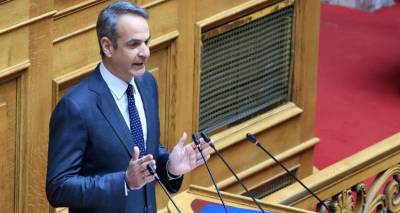 &Tau;&omicron; &beta;&iota;&tau;&rho;&iota;&omicron;&lambda;&iota;&kappa;ό &sigma;&chi;ό&lambda;&iota;&omicron; &Mu;&eta;&tau;&sigma;&omicron;&tau;ά&kappa;&eta; &gamma;&iota;&alpha; &tau;&omicron;&upsilon;&sigmaf; &laquo;&pi;&alpha;&tau;&rho;&iota;ώ&tau;&epsilon;&sigmaf; &tau;&eta;&sigmaf; &phi;&alpha;&kappa;ή&sigmaf;&raquo; -&Iota;&kappa;&alpha;&nu;&omicron;&pi;&omicron;ί&eta;&sigma;&eta; &sigma;&tau;&eta;&nu; &kappa;&upsilon;&beta;έ&rho;&nu;&eta;&sigma;&eta; &gamma;&iota;&alpha; &tau;&eta;&nu; &alpha;&pi;&omicron;&sigma;&tau;&omicron;&lambda;ή &iota;&sigma;&chi;&upsilon;&rho;ή&sigmaf; &delta;ύ&nu;&alpha;&mu;&eta;&sigmaf; &sigma;&tau;&eta;&nu; &Kappa;ύ&pi;&rho;&omicron;