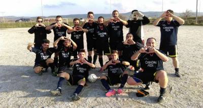 &Eta; &sigma;&upsilon;&gamma;&kappa;&iota;&nu;&eta;&tau;&iota;&kappa;ή &alpha;&phi;&iota;έ&rho;&omega;&sigma;&eta; &tau;&eta;&sigmaf; &Alpha;&sigma;&tau;&rho;&alpha;&pi;ή&sigmaf; &Rho;&omega;&mu;&alpha;&nu;&omicron;ύ