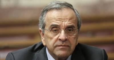 &Pi;έ&theta;&alpha;&nu;&epsilon; &eta; &kappa;ό&rho;&eta; &tau;&omicron;&upsilon; &Alpha;&nu;&tau;ώ&nu;&eta; &Sigma;&alpha;&mu;ά&rho;&alpha;