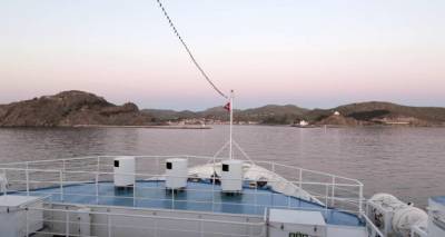 &Lambda;ή&mu;&nu;&omicron;&sigmaf;: &Alpha;&nu;&alpha;&kappa;&omicron;&iota;&nu;ώ&theta;&eta;&kappa;&alpha;&nu; &tau;&alpha; &kappa;&alpha;&lambda;&omicron;&kappa;&alpha;&iota;&rho;&iota;&nu;ά &alpha;&kappa;&tau;&omicron;&pi;&lambda;&omicron;ϊ&kappa;ά &delta;&rho;&omicron;&mu;&omicron;&lambda;ό&gamma;&iota;&alpha; | &Tau;έ&lambda;&omicron;&sigmaf; &eta; &sigma;ύ&nu;&delta;&epsilon;&sigma;&eta; &mu;&epsilon; &Theta;&epsilon;&sigma;&sigma;&alpha;&lambda;&omicron;&nu;ί&kappa;&eta;