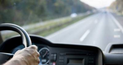 &Omicron;&delta;&eta;&gamma;ό &alpha;&nu;&alpha;&zeta;&eta;&tau;ά &eta; "Έ&nu;&omega;&sigma;&eta;" &Lambda;ή&mu;&nu;&omicron;&upsilon;