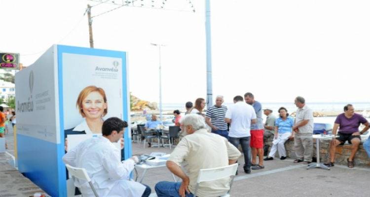 &Delta;&omega;&rho;&epsilon;ά&nu; &pi;&rho;&omicron;&lambda;&eta;&pi;&tau;&iota;&kappa;ό&sigmaf; &alpha;&nu;&alpha;&pi;&nu;&epsilon;&upsilon;&sigma;&tau;&iota;&kappa;ό&sigmaf; έ&lambda;&epsilon;&gamma;&chi;&omicron;&sigmaf; &sigma;&tau;&eta; &Lambda;ή&mu;&nu;&omicron; | &Nu;έ&alpha; &delta;&rho;ά&sigma;&eta; &alpha;&pi;&omicron; &tau;&omicron;&nu; &Omicron;&Kappa;&Pi;&Alpha; &Delta;ή&mu;&omicron;&upsilon; &Lambda;ή&mu;&nu;&omicron;&upsilon;