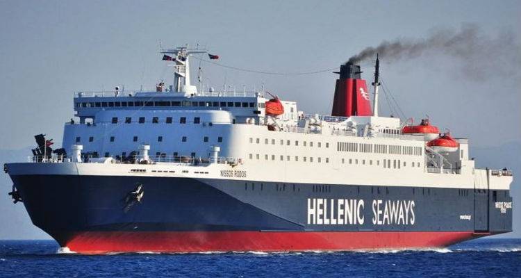 &Tau;&alpha; &alpha;&kappa;&tau;&omicron;&pi;&lambda;&omicron;ϊ&kappa;ά &delta;&rho;&omicron;&mu;&omicron;&lambda;ό&gamma;&iota;&alpha; &tau;&eta;&sigmaf; &Lambda;ή&mu;&nu;&omicron;&upsilon; &gamma;&iota;&alpha; &tau;&omicron; &kappa;&alpha;&lambda;&omicron;&kappa;&alpha;ί&rho;&iota; &tau;&omicron;&upsilon; 2016