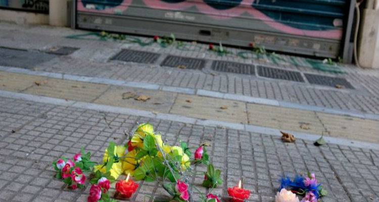 &Epsilon;&xi;&epsilon;&lambda;ί&xi;&epsilon;&iota;&sigmaf; &sigma;ή&mu;&epsilon;&rho;&alpha; &sigma;&tau;&eta;&nu; &upsilon;&pi;ό&theta;&epsilon;&sigma;&eta; &tau;&omicron;&upsilon; &theta;&alpha;&nu;ά&tau;&omicron;&upsilon; &tau;&omicron;&upsilon; &Zeta;&alpha;&kappa; &Kappa;&omega;&sigma;&tau;ό&pi;&omicron;&upsilon;&lambda;&omicron;&upsilon;, &sigma;&tau;&omicron; &kappa;&omicron;&sigma;&mu;&eta;&mu;&alpha;&tau;&omicron;&pi;&omega;&lambda;&epsilon;ί&omicron;