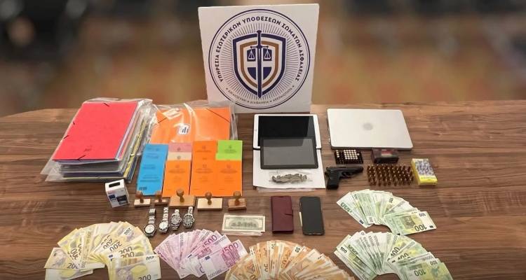 &Sigma;&upsilon;&nu;&epsilon;&lambda;ή&phi;&theta;&eta; &upsilon;&pi;ά&lambda;&lambda;&eta;&lambda;&omicron;&sigmaf; &Pi;&epsilon;&rho;&iota;&phi;έ&rho;&epsilon;&iota;&alpha;&sigmaf; &pi;&omicron;&upsilon; έ&pi;&alpha;&iota;&rho;&nu;&epsilon; &phi;&alpha;&kappa;&epsilon;&lambda;ά&kappa;&iota; &gamma;&iota;&alpha; &nu;&alpha; &beta;&gamma;ά&zeta;&epsilon;&iota; ά&delta;&epsilon;&iota;&epsilon;&sigmaf; | &Alpha;&pi;ί&sigma;&tau;&epsilon;&upsilon;&tau;&omicron;&iota; &delta;&iota;ά&lambda;&omicron;&gamma;&omicron;&iota;