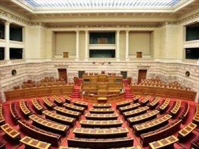 &Sigma;&tau;&omicron; &phi;&omega;&sigmaf; &omicron;&iota; &mu;&iota;&sigma;&theta;&omicron;ί &kappa;&alpha;&iota; &tau;&alpha; &epsilon;&pi;&iota;&delta;ό&mu;&alpha;&tau;&alpha; &tau;&omega;&nu; &beta;&omicron;&upsilon;&lambda;&epsilon;&upsilon;&tau;ώ&nu;
