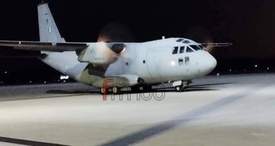 &Lambda;ή&mu;&nu;&omicron;&sigmaf;: &Alpha;&epsilon;&rho;&omicron;&delta;&iota;&alpha;&kappa;&omicron;&mu;&iota;&delta;ή &alpha;&sigma;&theta;&epsilon;&nu;&omicron;ύ&sigmaf; &sigma;&epsilon; &nu;&omicron;&sigma;&omicron;&kappa;&omicron;&mu;&epsilon;ί&omicron; &tau;&eta;&sigmaf; &Alpha;&theta;ή&nu;&alpha;&sigmaf;