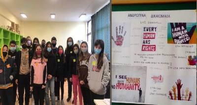 &Lambda;ή&mu;&nu;&omicron;&sigmaf;: &Delta;&rho;ά&sigma;&epsilon;&iota;&sigmaf; &mu;&epsilon; &kappa;&alpha;&tau;&epsilon;ύ&theta;&upsilon;&nu;&sigma;&eta; &pi;&rho;&omicron;&sigmaf; &tau;&omicron; &phi;&omega;&sigmaf;, &tau;&eta;&nu; &epsilon;&nu;&sigma;&upsilon;&nu;&alpha;ί&sigma;&theta;&eta;&sigma;&eta;, &tau;&eta;&nu; &iota;&sigma;ό&tau;&eta;&tau;&alpha; &alpha;&pi;ό &tau;&omicron; &Gamma;&upsilon;&mu;&nu;ά&sigma;&iota;&omicron; &Mu;&omicron;ύ&delta;&rho;&omicron;&upsilon;