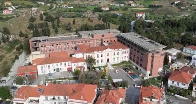 Eυχαριστήρια επιστολή της Σ.Α.Ε.Κ προς το Γ. Νοσοκομείο Λήμνου