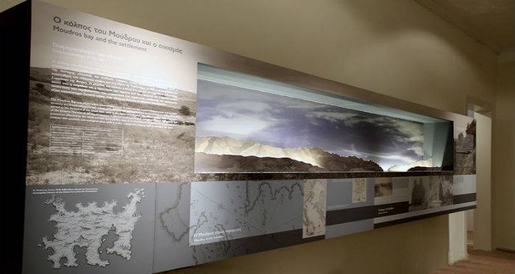 theTOC.gr: Έ&nu;&alpha; &mu;&omicron;&upsilon;&sigma;&epsilon;ί&omicron; &gamma;&iota;&alpha; &tau;&eta; &Nu;&alpha;&upsilon;&tau;&iota;&kappa;ή &Pi;&alpha;&rho;ά&delta;&omicron;&sigma;&eta; ά&nu;&omicron;&iota;&xi;&epsilon; &sigma;&tau;&eta; &Lambda;ή&mu;&nu;&omicron; (photos)