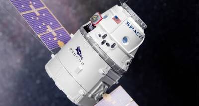 &Epsilon;&nu; &mu;έ&sigma;&omega; &pi;&omicron;&lambda;έ&mu;&omicron;&upsilon; &sigma;&tau;&eta;&nu; &Omicron;&upsilon;&kappa;&rho;&alpha;&nu;ί&alpha;, &omicron;&iota; &Eta;&Pi;&Alpha; &mu;&epsilon;&tau;&alpha;&phi;έ&rho;&omicron;&upsilon;&nu; &mu;&iota;&alpha; &Rho;&omega;&sigma;ί&delta;&alpha; &kappa;&omicron;&sigma;&mu;&omicron;&nu;&alpha;ύ&tau;&eta; &sigma;&tau;&omicron; &Delta;&iota;&epsilon;&theta;&nu;ή &Delta;&iota;&alpha;&sigma;&tau;&eta;&mu;&iota;&kappa;ό &Sigma;&tau;&alpha;&theta;&mu;ό