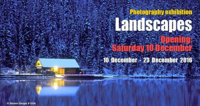 &Mu;&iota;&alpha; έ&kappa;&theta;&epsilon;&sigma;&eta;, 20 &phi;&omega;&tau;&omicron;&gamma;&rho;ά&phi;&omicron;&iota;, &alpha;&mu;έ&tau;&rho;&eta;&tau;&alpha; &tau;&omicron;&pi;ί&alpha;&hellip; &mu;&alpha; &tau;&eta;&sigmaf; &Lambda;ή&mu;&nu;&omicron;&upsilon; &mu;&alpha;&gamma;&nu;&eta;&tau;ί&zeta;&omicron;&upsilon;&nu; | &Delta;&epsilon;ί&tau;&epsilon; &tau;&alpha; (photo)