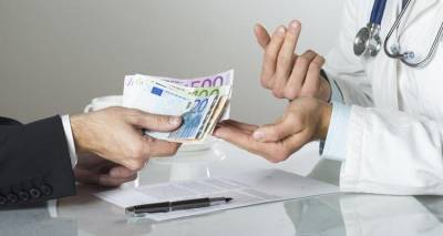&Gamma;&upsilon;&nu;&alpha;&iota;&kappa;&omicron;&lambda;ό&gamma;&omicron;&sigmaf; &delta;&eta;&mu;ό&sigma;&iota;&omicron;&upsilon; &nu;&omicron;&sigma;&omicron;&kappa;&omicron;&mu;&epsilon;ί&omicron;&upsilon; &sigma;&upsilon;&nu;&epsilon;&lambda;ή&phi;&theta;&eta; &gamma;&iota;&alpha; &laquo;&phi;&alpha;&kappa;&epsilon;&lambda;ά&kappa;&iota;&raquo;