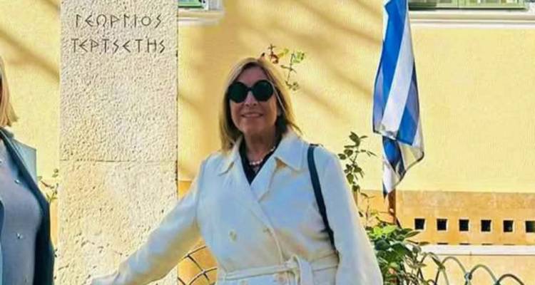 &Zeta;ά&kappa;&upsilon;&nu;&theta;&omicron;&sigmaf;: &Epsilon;&xi;&epsilon;&lambda;ί&xi;&epsilon;&iota;&sigmaf; &sigma;&tau;&eta;&nu; &upsilon;&pi;ό&theta;&epsilon;&sigma;&eta; &tau;&eta;&sigmaf; &delta;&omicron;&lambda;&omicron;&phi;&omicron;&nu;ί&alpha;&sigmaf; &tau;&eta;&sigmaf; 69&chi;&rho;&omicron;&nu;&eta;&sigmaf; &sigma;&upsilon;&mu;&beta;&omicron;&lambda;&alpha;&iota;&omicron;&gamma;&rho;ά&phi;&omicron;&upsilon; | &Pi;&rho;&omicron;&sigma;ή&chi;&theta;&eta;&sigma;&alpha;&nu; 3 ά&tau;&omicron;&mu;&alpha;