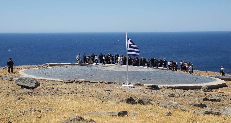 Ο Δήμος Αγ. Ευστρατίου για την εκδήλωση στη μνήμη του Υποσμηναγού Νικόλαου Σιαλμά
