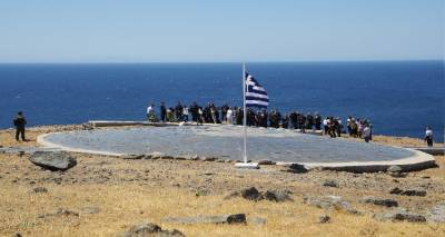 &Omicron; &Delta;ή&mu;&omicron;&sigmaf; &Alpha;&gamma;. &Epsilon;&upsilon;&sigma;&tau;&rho;&alpha;&tau;ί&omicron;&upsilon; &gamma;&iota;&alpha; &tau;&eta;&nu; &epsilon;&kappa;&delta;ή&lambda;&omega;&sigma;&eta; &sigma;&tau;&eta; &mu;&nu;ή&mu;&eta; &tau;&omicron;&upsilon; &Upsilon;&pi;&omicron;&sigma;&mu;&eta;&nu;&alpha;&gamma;&omicron;ύ &Nu;&iota;&kappa;ό&lambda;&alpha;&omicron;&upsilon; &Sigma;&iota;&alpha;&lambda;&mu;ά