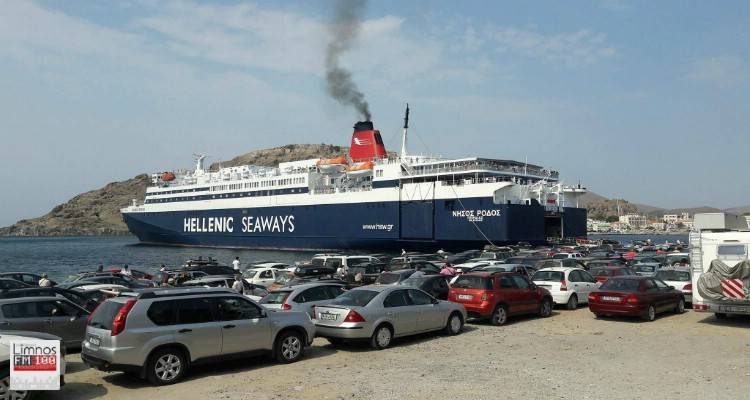 &Lambda;ή&mu;&nu;&omicron;&sigmaf;: &Tau;&alpha; &theta;&epsilon;&rho;&iota;&nu;ά &alpha;&kappa;&tau;&omicron;&pi;&lambda;&omicron;ϊ&kappa;ά &delta;&rho;&omicron;&mu;&omicron;&lambda;ό&gamma;&iota;&alpha; | &Sigma;ύ&nu;&delta;&epsilon;&sigma;&eta; &mu;&epsilon; &Pi;ά&tau;&mu;&omicron; &ndash; &Nu;ά&xi;&omicron; &ndash; &Pi;ά&rho;&omicron; &mu;&epsilon; &tau;&omicron; &laquo;&Nu;ή&sigma;&omicron;&sigmaf; &Rho;ό&delta;&omicron;&sigmaf;&raquo;