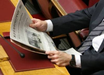 &Mu;&epsilon;&tau;ά &tau;&eta;&nu; &kappa;ό&nu;&tau;&rho;&alpha; &mu;&epsilon; &Tau;&alpha; &Nu;έ&alpha;, &pi;ό&lambda;&epsilon;&mu;&omicron;&sigmaf; &tau;&omicron;&upsilon; &Sigma;&Upsilon;&Rho;&Iota;&Zeta;&Alpha; &mu;&epsilon; &tau;&eta;&nu; &Kappa;&alpha;&theta;&eta;&mu;&epsilon;&rho;&iota;&nu;ή