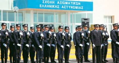 Ξεκινούν οι διαδικασίες εισαγωγής στις Σχολές Αξιωματικών και Αστυφυλάκων της Αστυνομικής Ακαδημίας