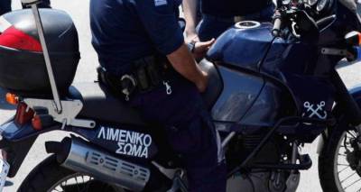 &Lambda;ή&mu;&nu;&omicron;&sigmaf;: &Sigma;&upsilon;&nu;&epsilon;&lambda;ή&phi;&theta;&eta; 22&chi;&rho;&omicron;&nu;&omicron;&sigmaf; &gamma;&iota;&alpha; &nu;&alpha;&rho;&kappa;&omega;&tau;&iota;&kappa;ά