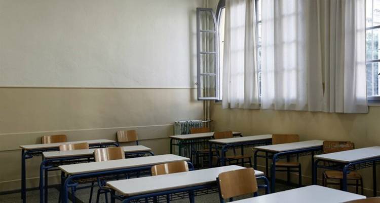 3.700 ευρώ στον Δήμο Λήμνου για μισθώματα σχολείων
