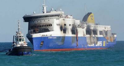 &Pi;&nu;&iota;&gamma;&mu;ό&sigmaf; &eta; &alpha;&iota;&tau;ί&alpha; &theta;&alpha;&nu;ά&tau;&omicron;&upsilon; &tau;&omega;&nu; &Epsilon;&lambda;&lambda;ή&nu;&omega;&nu; &tau;&omicron;&upsilon; Norman Atlantic