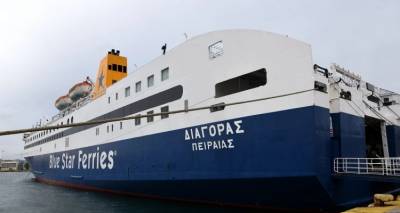 Τελευταία εξέλιξη - Διαγόρας: Προσωρινή απαγόρευση απόπλου για το πλοίο
