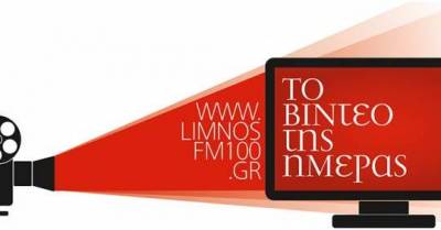 Potala Palace: &Tau;&omicron; &theta;&iota;&beta;&epsilon;&tau;&iota;&alpha;&nu;ό &pi;&alpha;&lambda;ά&tau;&iota; &chi;&tau;&iota;&sigma;&mu;έ&nu;&omicron; &sigma;&tau;&alpha; &sigma;ύ&nu;&nu;&epsilon;&phi;&alpha;