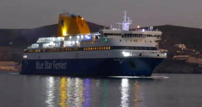 &Lambda;ή&mu;&nu;&omicron;&sigmaf;: &Tau;&rho;&omicron;&pi;&omicron;&pi;&omicron;ί&eta;&sigma;&eta; &delta;&rho;&omicron;&mu;&omicron;&lambda;&omicron;&gamma;ί&omega;&nu; &gamma;&iota;&alpha; Blue Star Myconos