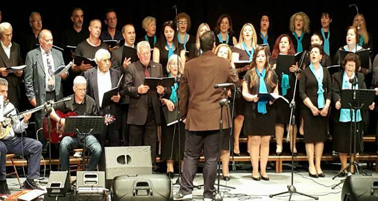 &Sigma;&tau;&eta; &Lambda;ή&mu;&nu;&omicron; &gamma;&iota;&alpha; &tau;&eta; &chi;&omicron;&rho;&omega;&delta;&iota;&alpha;&kappa;ή &sigma;&upsilon;&nu;ά&nu;&tau;&eta;&sigma;&eta; &eta; &Delta;&eta;&mu;&omicron;&tau;&iota;&kappa;ή &chi;&omicron;&rho;ώ&delta;ί&alpha; &Nu;έ&alpha;&sigmaf; &Tau;&rho;ί&gamma;&lambda;&iota;&alpha;&sigmaf;