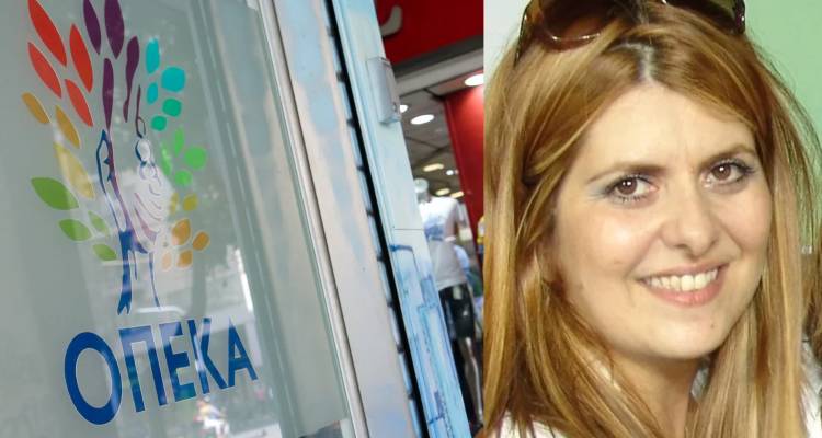 &Alpha;&nu;&alpha;&sigma;&tau;&alpha;&sigma;ί&alpha; &Chi;&alpha;&tau;&zeta;&eta;&delta;ά&kappa;&eta;: &Tau;&omicron; &sigma;&tau;έ&lambda;&epsilon;&chi;&omicron;&sigmaf; &tau;&omicron;&upsilon; &Pi;&Alpha;&Sigma;&Omicron;&Kappa; &sigma;&tau;&omicron; &epsilon;&pi;ί&kappa;&epsilon;&nu;&tau;&rho;&omicron; &tau;&eta;&sigmaf; &upsilon;&pi;ό&theta;&epsilon;&sigma;&eta;&sigmaf; &mu;&epsilon; &tau;&alpha; &mu;&alpha;ϊ&mu;&omicron;ύ &epsilon;&pi;&iota;&delta;ό&mu;&alpha;&tau;&alpha; &tau;&omicron;&upsilon; &Omicron;&Pi;&Epsilon;&Kappa;&Alpha;