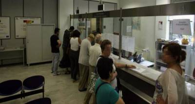 &Alpha;&upsilon;&tau;&omicron;ί &epsilon;ί&nu;&alpha;&iota; &omicron;&iota; &nu;έ&omicron;&iota; &mu;&epsilon;&iota;&omega;&mu;έ&nu;&omicron;&iota; &mu;&iota;&sigma;&theta;&omicron;ί &sigma;&tau;&omicron; &Delta;&eta;&mu;ό&sigma;&iota;&omicron; &gamma;&iota;&alpha; &tau;&omicron; 2017 | X&alpha;&mu;έ&nu;&omicron;&iota; ό&sigma;&omicron;&iota; έ&chi;&omicron;&upsilon;&nu; &pi;&tau;&upsilon;&chi;ί&omicron; &kappa;&alpha;&iota; &pi;&omicron;&lambda;&lambda;ά &chi;&rho;ό&nu;&iota;&alpha; &upsilon;&pi;&eta;&rho;&epsilon;&sigma;ί&alpha;&sigmaf;