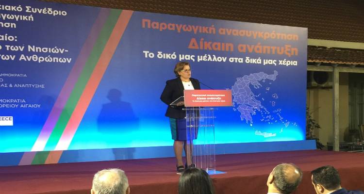 Καλογήρου προς Τσίπρα: «Δεν μας ακούτε»