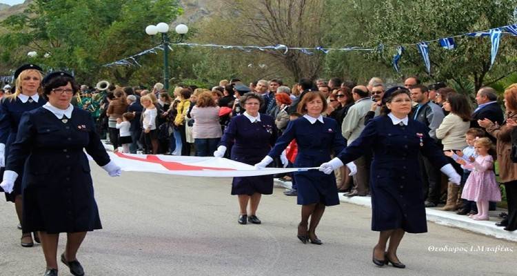 Λήμνος: Αναβάλλεται η Επανεκπαίδευση Εθελοντών - Εθελοντριών ΕΕΣ | Εκπαίδευση Πρώτων βοηθειών