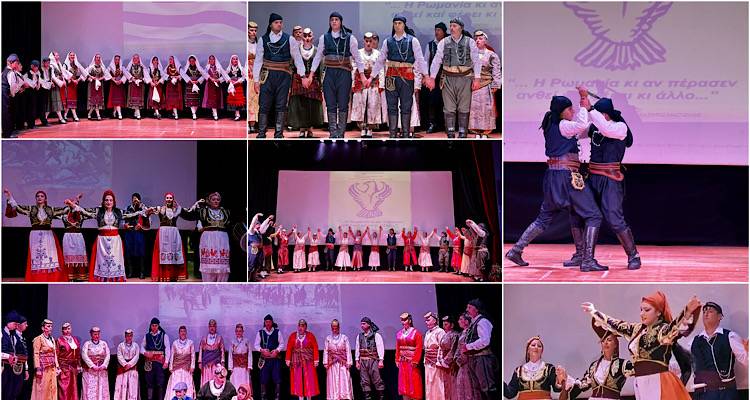 Λήμνος: Μια κατάθεση μνήμης, μια εκδήλωση τιμής από τον Χ.Ο.Λ. «Ήφαιστος»