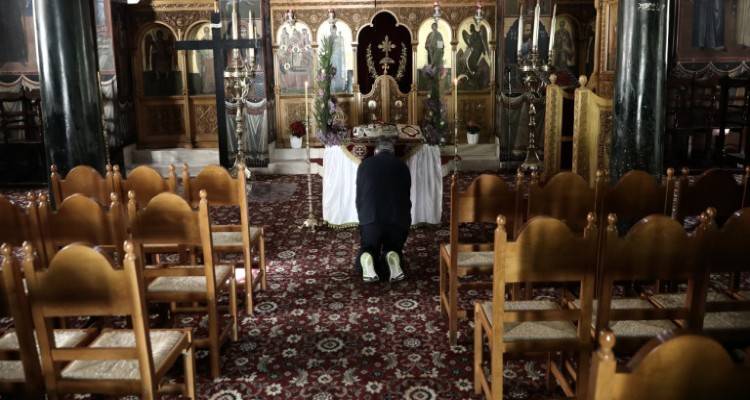 &Alpha;&rho;&sigma;&eta; &mu;έ&tau;&rho;&omega;&nu;: &Sigma;&epsilon; &delta;ύ&omicron; &phi;ά&sigma;&epsilon;&iota;&sigmaf; &eta; &epsilon;&pi;&iota;&sigma;&tau;&rho;&omicron;&phi;ή &tau;&omega;&nu; &pi;&iota;&sigma;&tau;ώ&nu; &sigma;&tau;&iota;&sigmaf; &epsilon;&kappa;&kappa;&lambda;&eta;&sigma;ί&epsilon;&sigmaf;