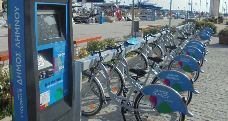 &Pi;&alpha;&gamma;&kappa;ό&sigma;&mu;&iota;&alpha; &Eta;&mu;έ&rho;&alpha; &Pi;&omicron;&delta;&eta;&lambda;ά&tau;&omicron;&upsilon;: &Delta;&omega;&rho;&epsilon;ά&nu; &pi;&omicron;&delta;&eta;&lambda;&alpha;&tau;&omicron;&beta;ό&lambda;&tau;&epsilon;&sigmaf; &mu;&epsilon; &tau;&alpha; &kappa;&omicron;&iota;&nu;ό&chi;&rho;&eta;&sigma;&tau;&alpha; &pi;&omicron;&delta;ή&lambda;&alpha;&tau;&alpha; &tau;&omicron;&upsilon; &Delta;ή&mu;&omicron;&upsilon; &Lambda;ή&mu;&nu;&omicron;&upsilon;