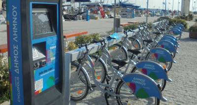 &Pi;&alpha;&gamma;&kappa;ό&sigma;&mu;&iota;&alpha; &Eta;&mu;έ&rho;&alpha; &Pi;&omicron;&delta;&eta;&lambda;ά&tau;&omicron;&upsilon;: &Delta;&omega;&rho;&epsilon;ά&nu; &pi;&omicron;&delta;&eta;&lambda;&alpha;&tau;&omicron;&beta;ό&lambda;&tau;&epsilon;&sigmaf; &mu;&epsilon; &tau;&alpha; &kappa;&omicron;&iota;&nu;ό&chi;&rho;&eta;&sigma;&tau;&alpha; &pi;&omicron;&delta;ή&lambda;&alpha;&tau;&alpha; &tau;&omicron;&upsilon; &Delta;ή&mu;&omicron;&upsilon; &Lambda;ή&mu;&nu;&omicron;&upsilon;