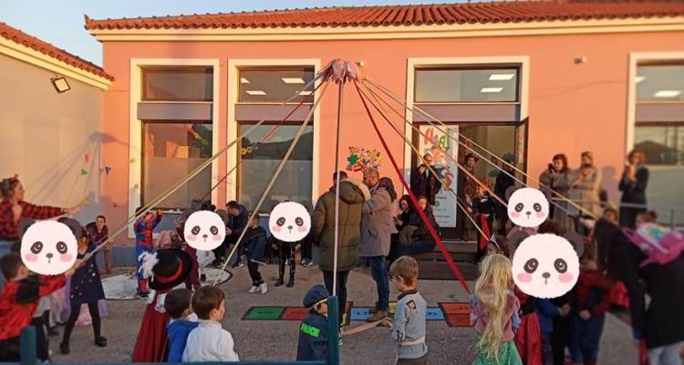 O Σύλλογος Γονέων και κηδεμόνων 1ου Νηπιαγωγείου Μύρινας ευχαριστεί...