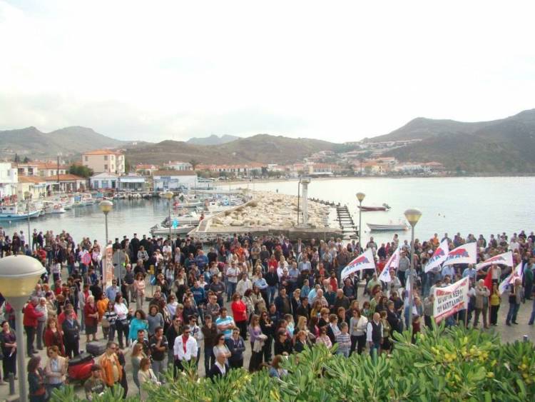 Η Οργανωτική Επιτροπή Φορέων, ενημερώνει τη ΒΑ Λήμνο, αύριο το απόγευμα στο Μούδρο