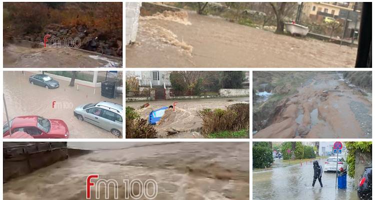 Λήμνος: Ανακαιφαλαιώνοντας την καταστροφή!