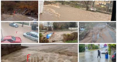 &Lambda;ή&mu;&nu;&omicron;&sigmaf;: &Alpha;&nu;&alpha;&kappa;&alpha;&iota;&phi;&alpha;&lambda;&alpha;&iota;ώ&nu;&omicron;&nu;&tau;&alpha;&sigmaf; &tau;&eta;&nu; &kappa;&alpha;&tau;&alpha;&sigma;&tau;&rho;&omicron;&phi;ή!